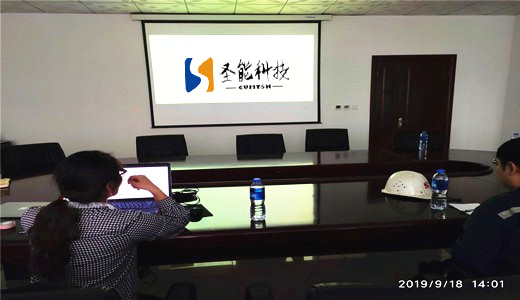 金秋九月，圣能科技稱重設(shè)備奏響豐收喜悅