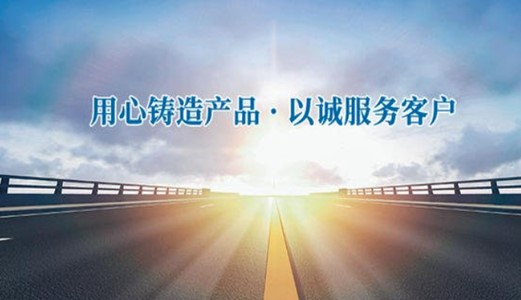 圣能科技熱銷設(shè)備等待您的檢閱！