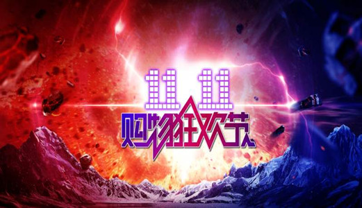 雙十一必買清單！圣能科技<a href='http://www.hsddfthd.cn' target='_blank'><u>電子皮帶秤</u></a>、交換機(jī)值得推薦
